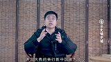 老汉捡得“破布”，被儿子偷走卖得20元，专家：罗汉画像值4亿