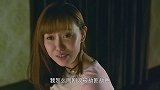 美女遭劫匪抢劫，男子霸气相救，美女直接以身相许