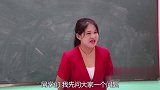 老师让学生看图猜明星，女学生竟全猜对了，这也太厉害了