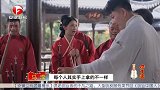 非遗传承人现场教学，古代乐器直接合奏唱起来