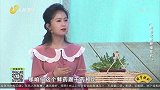 鲜草药对于干药有什么优势？