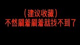 肚子大屁股大，一定要买的卫衣套装