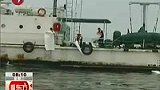 大连已回收原油近千吨 4-5天可完成清理-7月20日