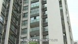 我国房屋空置率居高！以后这些空房子怎们处理！没房百姓有福啦！