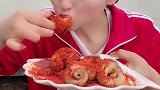 狂吃爆辣海螺