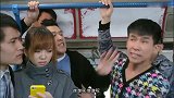 早高峰车上才这点人？大鹏说的话也太违心了吧