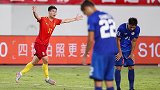 历史交锋-国足热身赛8-1大胜菲律宾 邓涵文两球国足多点开花