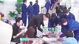 沈梦辰钱枫节目大吃大喝，不料导演组派人把外卖强制夺走，好搞笑