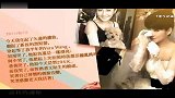 [情感]Selina大婚录感人MV 歌泪交融感谢大众