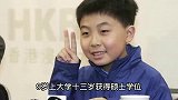 9岁上大学18岁读博士，被称“神童”的沈诗钧，如今怎么样了？