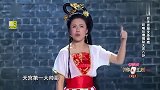 爆笑！看完才知原来是嫦娥先调戏猪八戒的，猪八戒太惨了！