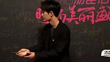 2019芭莎慈善夜捐款名单曝光，杨幂50万，肖战粉丝捐款亮了