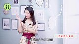 夏季燥热睡不着，睡前按1个穴位，改善失眠困扰，一觉睡到天亮