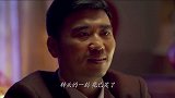 养妹妹嫁给自己二哥，新婚大喜洞房花烛，有情兄妹终成眷属！