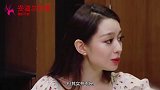 吉娜沉迷干家务不理会郎朗，气得他大喊-让我来！她反应真逗