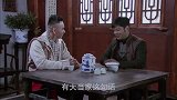 理惠在高连长的饭里下药，临死前高连长将任务委托给关校长
