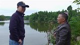 再战红星河，钓鱼500元押金，一分不少！