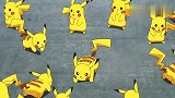 宝可梦：皮卡丘大队来了，胡帕快收回多余了，密集恐惧症了