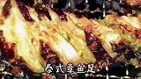 和女朋友出门吃饭，请各位男票们准备