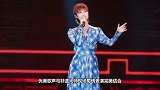 李宇春放开了穿！终于有了女人味，这才是35岁女人该有的样子