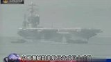 军委两副主席视察沈阳军区 应对东北亚局势-7月2日