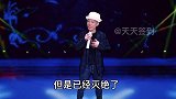 大叔幽默风趣，回答评委经典提问。逗得全场大笑，配音改编