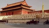 载沣精心设计隐居计划却被一个人打破，究竟是谁？一起来看