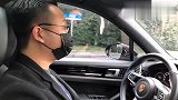 保时捷卡宴和宝马X5，运动王者之争，哪个操控更好？