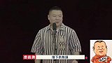 岳云鹏妒忌了，团综火了后，师弟们比他人气还高