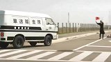这是什么防弹衣，太牛了吧