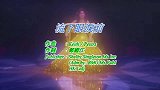 金光灿烂演唱会，徐小凤深情演唱《流下眼泪前》，简直太好听啦