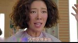 女人，你想要什么样的人生？