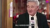 赵本山背后靠山终于曝光，太强大了，怪不得会火到现在