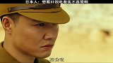 就凭你们对我们做的那些事，就不配吃粮食！