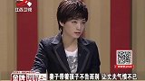 调解：妻子临近预产期，不料却被丈夫抛下，丈夫：你有钱