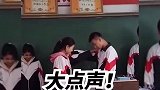 盘点：各种学生搞笑视频，老师看到都忍不住大笑起来（创意剪辑）