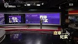 胆大毛贼锁定时间，十余户业主连夜被盗