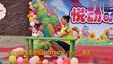 老师，妈妈，妈妈老师 表演：学前班 三汇镇星宝贝幼儿园欢庆