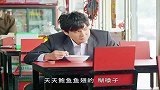 人见人爱的一对卧龙凤雏！