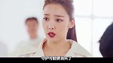 会长默默爱着的秋女士永远离开了，她永远是会长心里的白月光