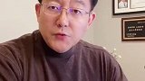 又可以多睡会了。生活方式医学 中华生活方式医学 中华生活方式医学 记忆力 睡觉