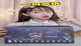 脱非入欧啦～狂拆一整套盲盒！