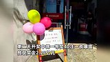 深圳彩民花80元中2.25亿，记者实地探访彩票店，店主讲述中奖细节