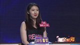 男嘉宾关明卓展示自己的才能，出色的技艺会为他加分多少？