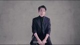朱一龙最新采访喜欢女生身上的味道是舒服、自然、清新