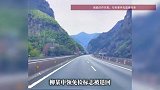 买家花近24万买二手车竟是凶车，发现车辆全损还撞死过人，起诉获3倍赔偿