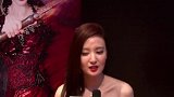张萌就说不会演林有有录视频道歉：追剧太上头智商变零