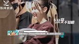 热恋小情侣？王子文吴永恩逛街被围观，两人逃跑又甜又自然