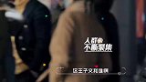 热恋小情侣？王子文吴永恩逛街被围观，两人逃跑又甜又自然