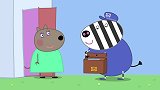 小猪佩奇：狗爸爸要回家了，丹尼刚收到信，就看了爸爸